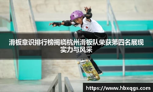 一竞技