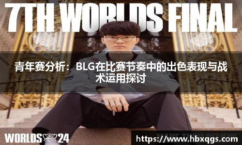 一竞技登录入口