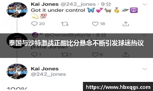 一竞技官网