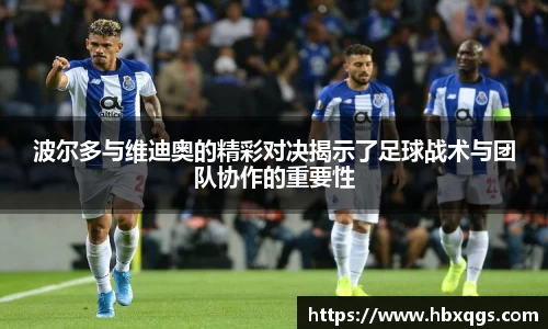 一竞技APP