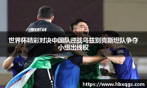 一竞技官网