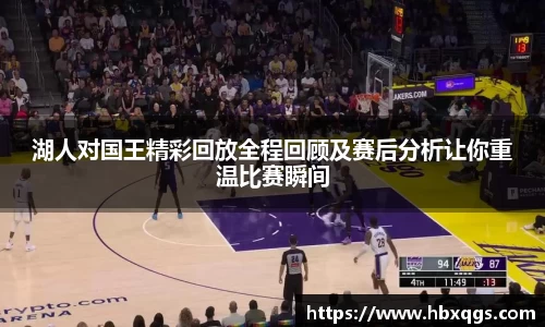 一竞技登录入口