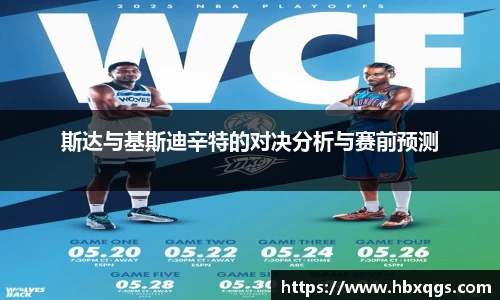 一竞技登录入口