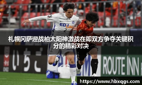 一竞技登录入口