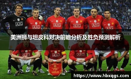 一竞技